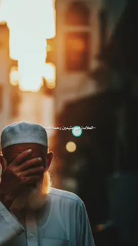 قُوَّةُ الفِرَاسَةِ قُوَّةُ الفِرَاسَةِ أَنَّ اللهَ تَعَالَى يُعْطِي الإِنْسَانَ فِرَاسَةً بِحَيْثُ يَعْلَمُ مَا فِي قُلُوبِ النَّاسِ مِنْ لَمْحَاتِ وُجُوهِهِمْ بَلْ أَكْثَرَ مِنْ ذَلِكَ يَسْتَدِلُّ بِالحَاضِرِ عَلَى الغَائِبِ وَيُعْطِيهِ اللهُ تَعَالَى اسْتِنْتَاجَاتٍ لَا تَكُونُ لِغَيْرِ 