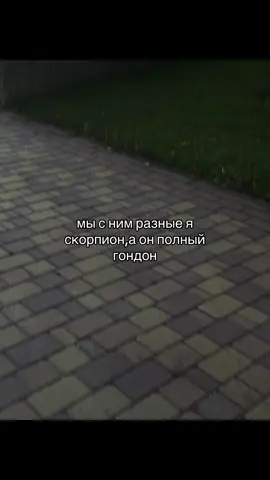 #sms4love 