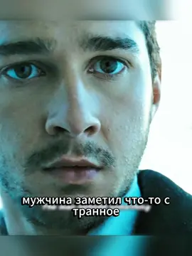 #фильм #tiktok #foryou #fypシ