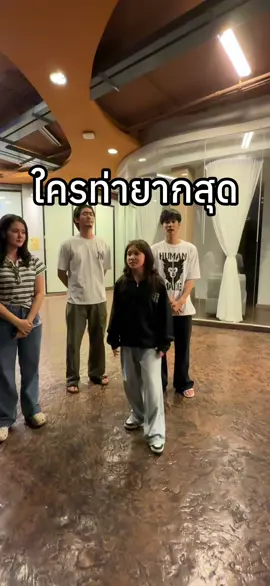 ไม่ผิดหวัง @Kajbhunditt  @denisejelilcha @Nina Padovan #ธี่หยด3 