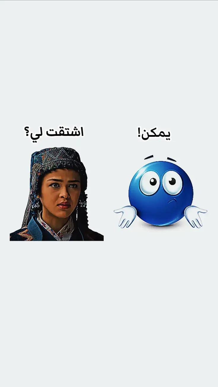 #المؤسس_عُثمان #kurulusosman #عثمان #kurulus #قيامة_أرطغرل 