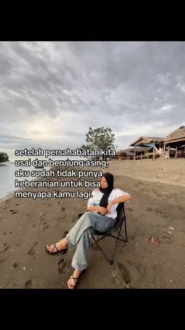 cuma masalah sepele loh🫠 #asing #fyp #fyppppppppppppppppppppppp #fypシ゚viral #sahabat 