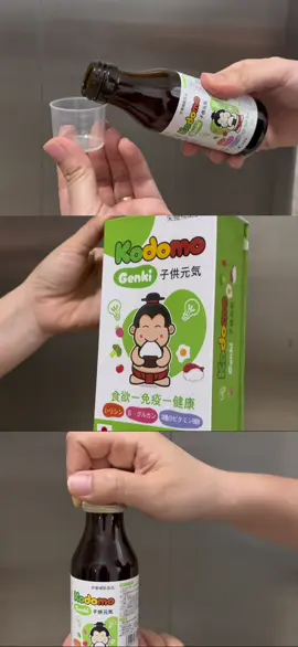 Siro ăn ngon Kodomo, sự lựa chọn hoàn hảo cho con! #sirokodomo #genki #ănngon #ngungon #tieuhoakhoe 