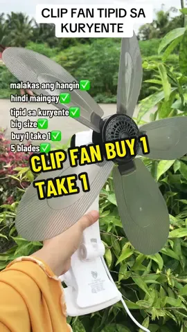 CLIP FAN NA TIPID SA KURYENTE💫 #clipfan #fyp 
