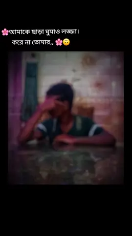 #CapCut #CapCut #sad #foryou ##trending 