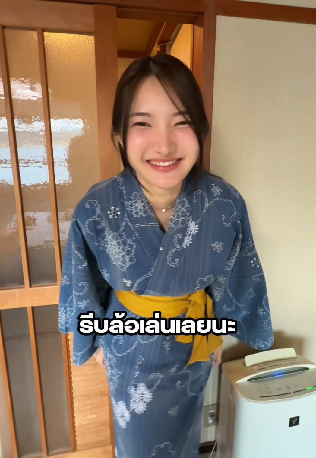 นอนเรียวกังที่ญี่ปุ่น