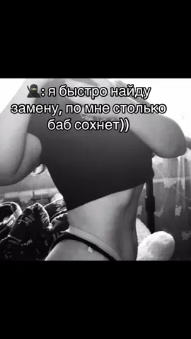 #рек 