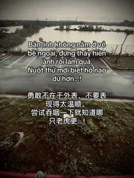 Ban-linh khong nam & vebề ngoài, đừng thấy hiền lành rồi làmqua.Nuot thi moi biet ho naodữ hơn.!? 勇敢不在于外表，不要表现得太温顺。 尝试吞咽一下就知道哪只老虎更猛!#duet #thanhlam682007 #viral 