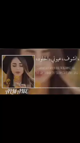 #تصميم_فيديوهات🎶🎤🎬 #ريمكس🔥🖤 #ريمكس_ليڤنfm #قيمو_القدر_ياغوالي❤🇱🇾 #سمعاتك🎧 #ليبيا_طرابلس_مصر_تونس_المغرب_الخليج @{💖💖18\3}MA 