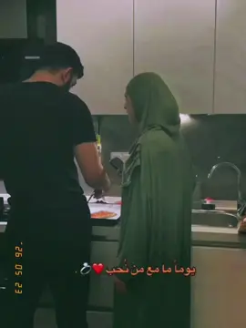 🥹❤️❤️🫀 #يامالك_كل_سنينى#حبيبي❤️#عمري♥️🔐 #fypシ゚viral #f#fy 