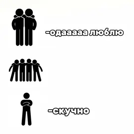 #fyp #асоциации #or #рекомендации #популярное #4подруги#лп #видео 