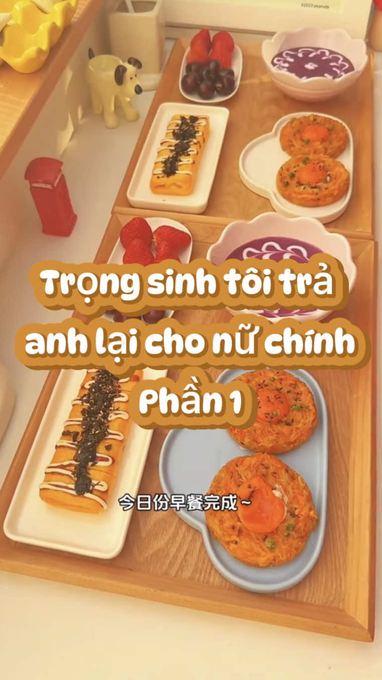 P1: Trọng sinh tôi trả anh lại cho nữ chính 💚 #truyenngan #truyenhay #truyencamhung #truyenngontinh #xuhướng 