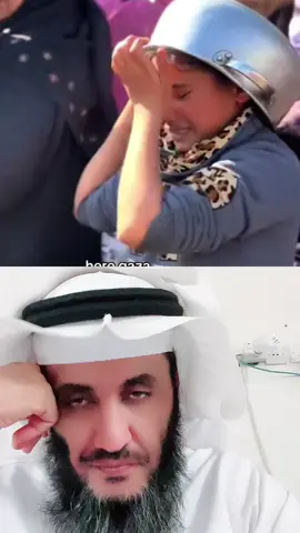 ‏#دويتو مع @belal.elfarra #الشعب_الصيني_ماله_حل 