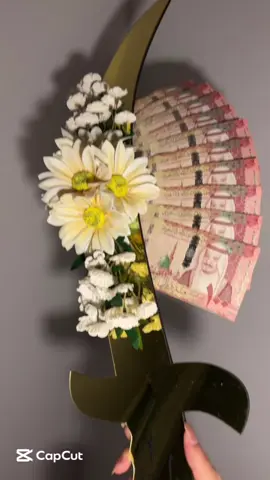 #سيوف #سيوف_الهبة#تنسيق_مبلغ_مالي 