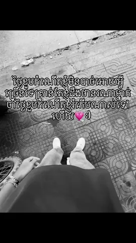 #zxycba #fyp #mybirthday 🎉🎊