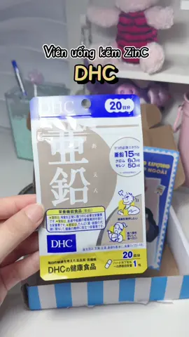 Viên uống kẽm nhà DHC #dhcvietnam #vienuongkemdhc #kemdhcnhat #vienuongkem #dhc #review 