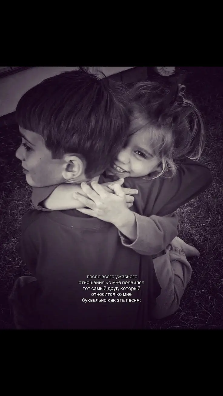 самый родной 🙏🏻 @‡ #рекоминдации 