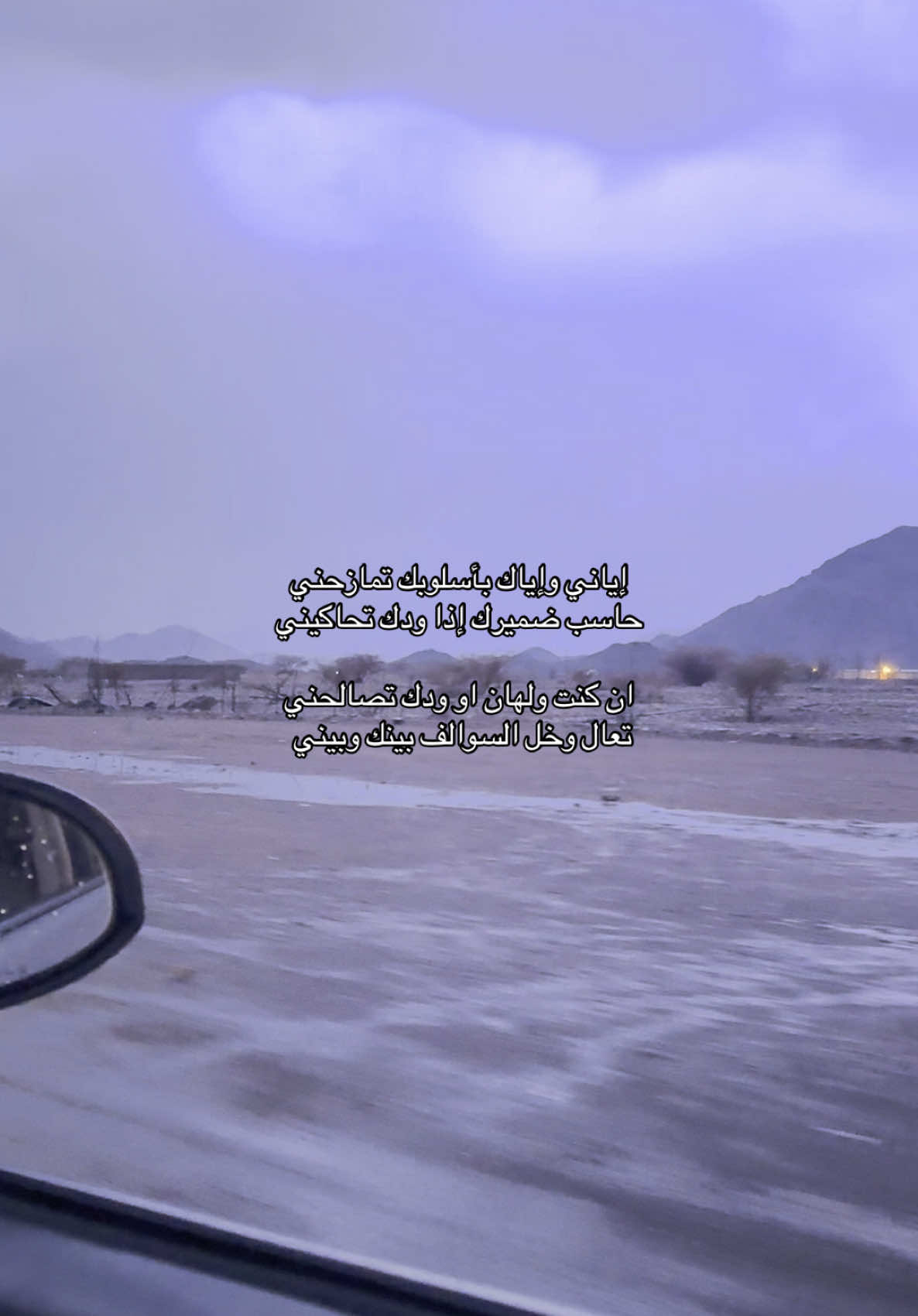 😞 #fypage #exp #foryou #يوسف_الشافي 