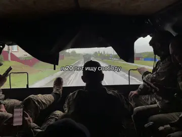 #military 