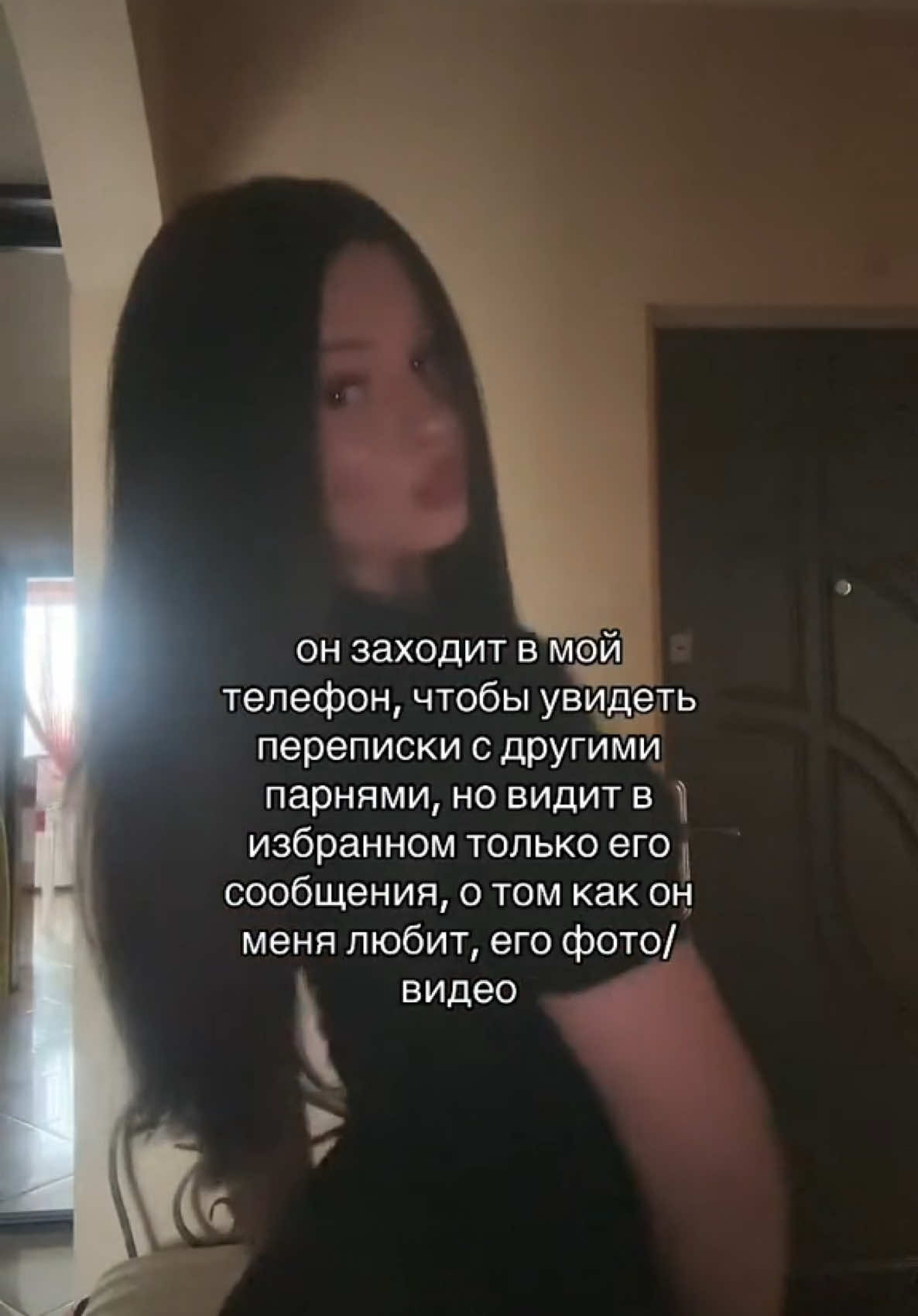 #fyp #fypシ゚ #рекомендации 