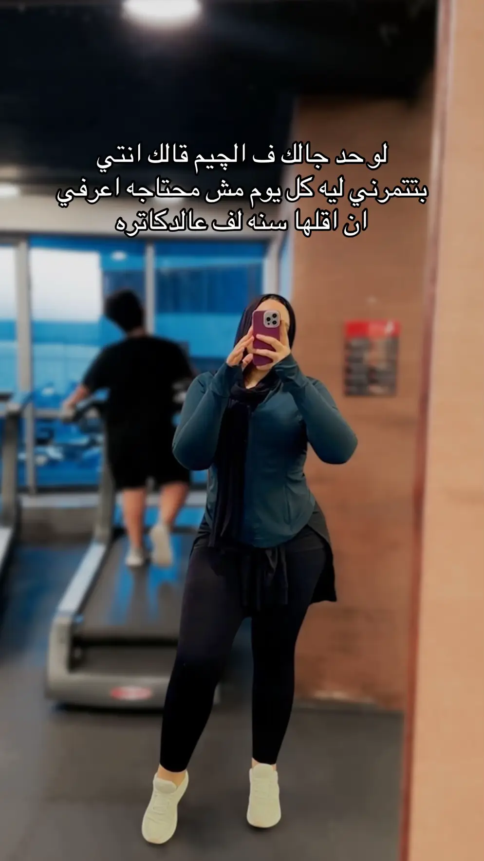 #CapCut #fyp #explore #fypシ゚viral #ex #explorepage #fypage #الشعب_الصيني_ماله_حل😂😂 #gym #GymTok #gymmotivation #gymrat 