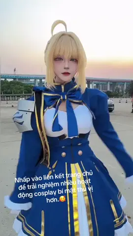 #etamecosplay #cosplay #cos