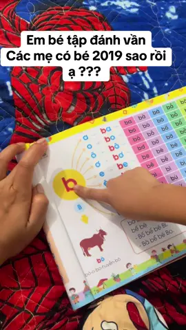 Bé tập đánh vần tiếng việt , Các bé chuẩn bị vào lớp 1 em thấy cuốn này rất hay và giúp các con dễ học ạ . #xuhuong #tiktok #sach #tapdanhvan #tapdangvantiengviet #tapdoc #chuanbivaolopmot 