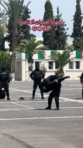 ‏جمهرة العمليات الخاصة ‏التابعة لجهاز الشرطة الجزائرية ،  المديرية العامة للأمن الوطني. ‏تحيا الجزائر المجد و الخلود لشهدائنا الأبرار 🇩🇿🇩🇿🇩🇿 #تح#تحياتي_لجميع_المشاهدين_والمتابعينح#تحيا_الجزائرل#المجد_والخلود_لشهدائنا_الأبرار🇩🇿🇩🇿ح#تحيا_الجزائرر#ترند_تيك_توكي#فيديوهاتل#الشعب_الصيني_ماله_حل😂😂