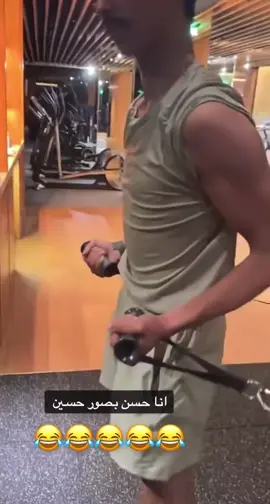 🤣🤣🤣#حسين العتيبي #بثوث حسين العتيبي #سنابات حسين العتيبي #fyp #foryou #اغوى_كويتيين🇰🇼 #الشعب_الصيني_ماله_حل😂😂 @حسين العتيبي 