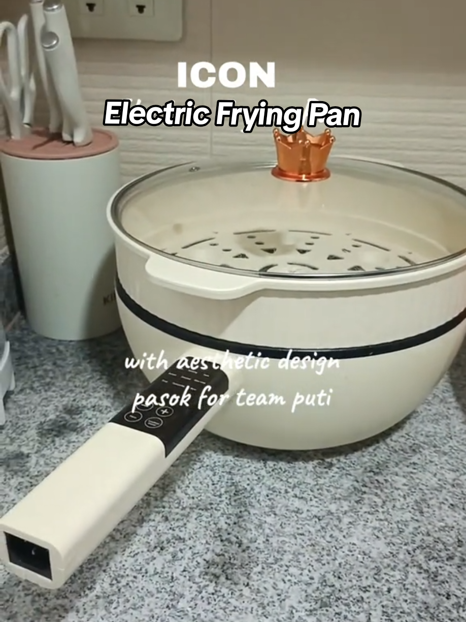 @..aestheticfinds #electriccooker #cookingpan #electricfryingpan #fryingpan #fyp #fypage 