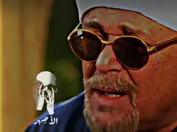 #ابوهيبة #جبل_الحلال #اكسبلور #fyppppppppppppppppppppppp #اكسبلورexplore 