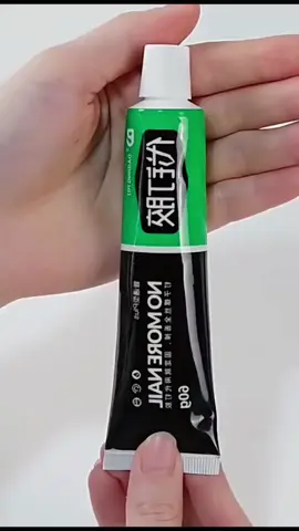 Keo siêu dính đa năng chịu nhiệt chống nước tốt. Siêu dính chắc chắn sau 24h #keo #keosieudinh #keodanang 