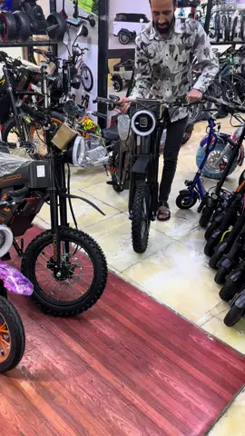 Wings cycle Kugoo wish 01 and wish runner 