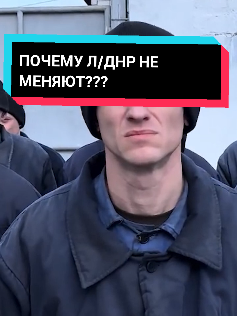 Справедливо? #новости #россия #сегодня #2025 #сво #война #днр 