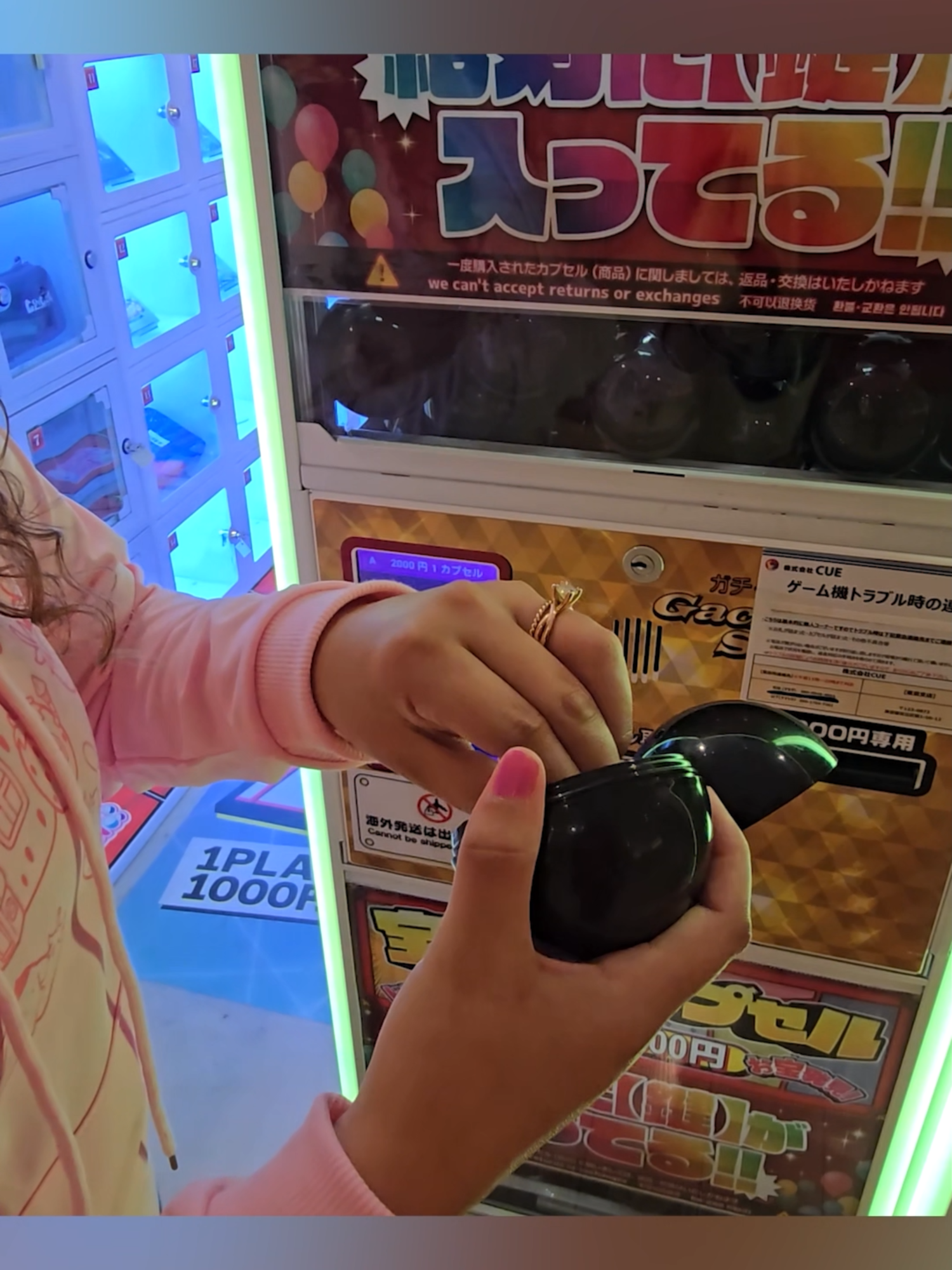 Mystery Key Vending Machine! Part 2 #win #japan #plushtimewins #ptw #mystery