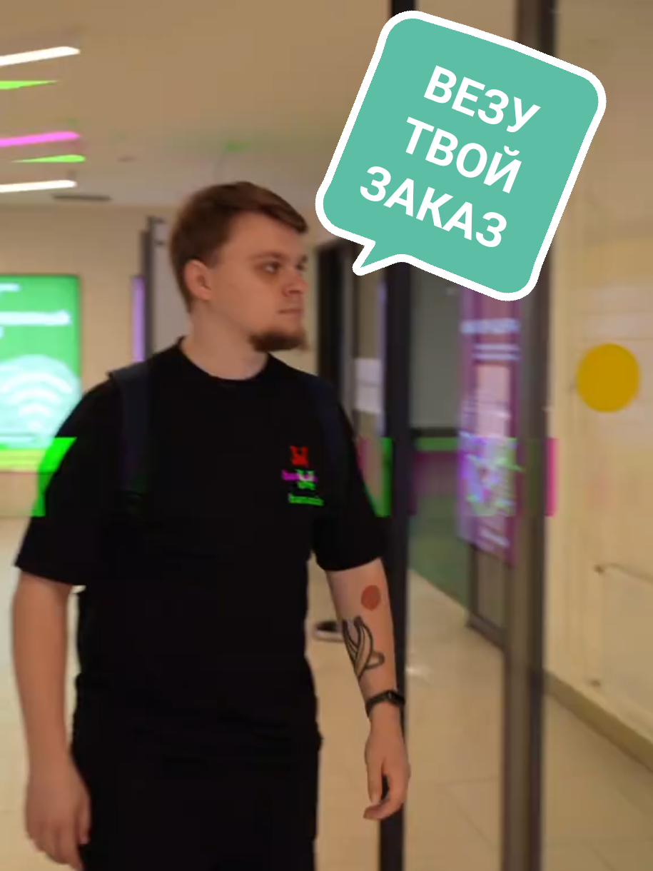 Принимаем телефон в ремонт даже в 5 утра 😱  Наш терминал находится в ТЦ Кузьминки Молл и работает 24/7  #bananixfixit 