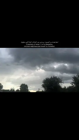...                                                                                                                     #snejno #islamicreminder #foryoupage #foryou #islamic_video 