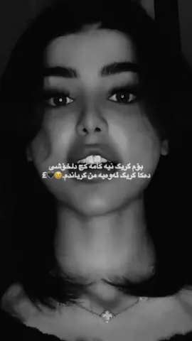 Raqyyya😉🖤@جوجة قاسم🦉 