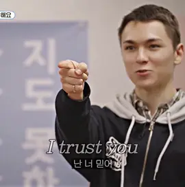 I mean—— I would like me some American breakfast 😇😇😇#creatorsearchinsights #seventeen #kpopedits #fyp #viral #joshua #vernon 