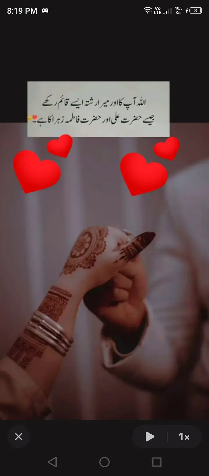 #😘😘😘😘❤️❤️❤️☺️☺️☺️ #❤️❤️❤️❤️ 