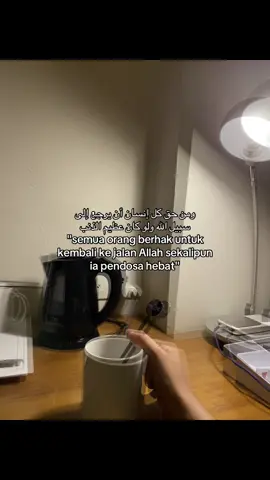 #fyp #quotes #katakata #quotesarabic #arabicsong #katakataarabic 