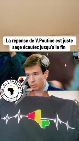 La relation internationale #mali #france #africa #pourtoii #tik_tok #malitiktok🇲🇱 #america 