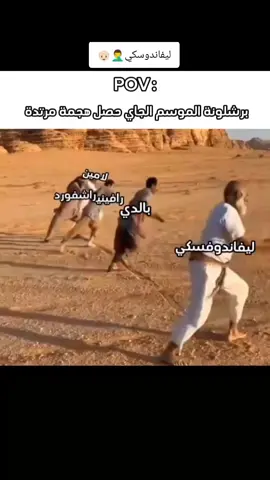 #فيسكا_برسا_دائماً_وابداً🔵🔴 #فيسكا_برسا_دائماً_وابداً🔵🔴 #فيسكا_برسا_دائماً_وابداً🔵🔴 