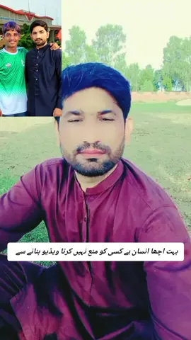 faisalcombovideo #viral_video #tiktokpakistan #pakistani_tik_tok #unboxing #pakistanzindabad 