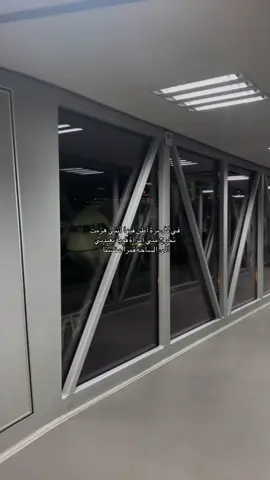 احنا النساء دائماً نستجمع انفسنا ونرجع اقوى من قبل🤏🏻🤍#funnyvideos #تداول #لايكاتكم #متابعه #استثمار 