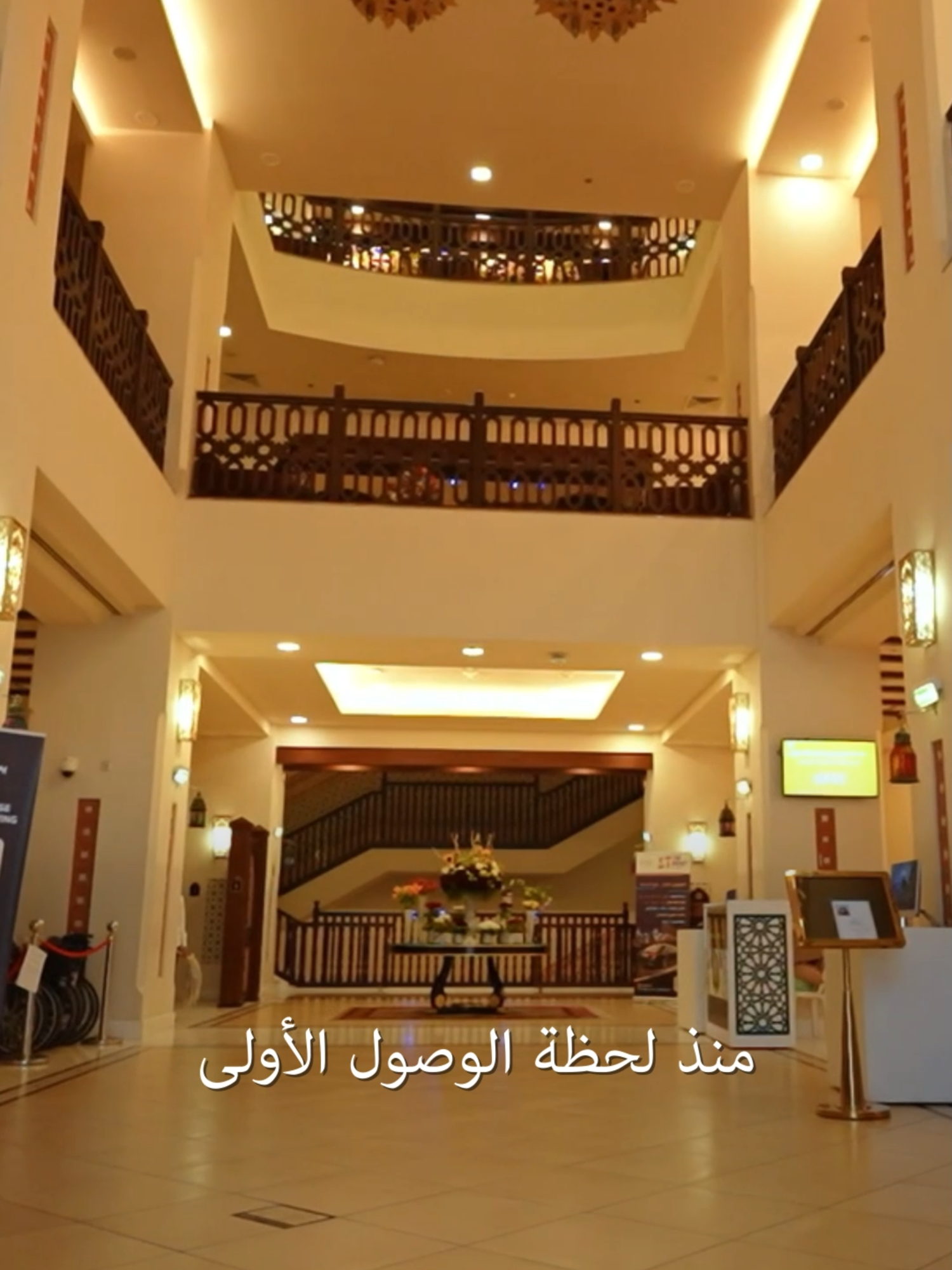 مع فندق أنجم مكة، تبدأ رحلتك العائلية باستقبال راقي يشعرك بالسكينة والراحة، وضيافتنا المتميزة لتجربة إستثنائية تحمل لك في كل لحظة معنى جديد لفخامة الإقامة​ احجز إقامتك العائلية معنا الآن.​ للاتصال: 0096612510000​​​​​ واتساب: 00966535301790 ​​​​ #فندق_أنجم_مكة #عمرة Your family trip at Anjum Hotel Makkah begins with a warm welcome that makes you feel at home. As you settle in, you'll enjoy diverse amenities and exceptional service — where every moment takes on a new meaning of joy. Book your family stay with us today.​ Tel: +96612510000​​​​​ WhatsApp: +966535301790 #TheAnjumWay #MakkahhHotels