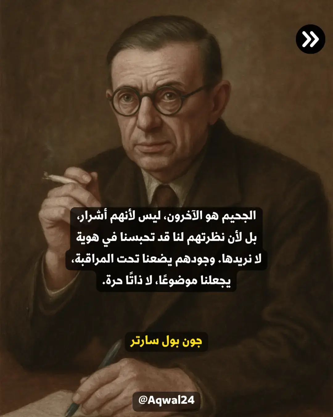 🔮 استلهم من أفكار العظماء 📜🧠 | نصائح للحياة وفلسفة عميقة 🌌💬 | اقتباسات وأقوال ملهمة 🌠 _________ #اقتباسات #فلسفة #حكمة #الهام #فكر #حياة #أقوال #علم_النفس #فلاسفة #تيك_توك #fyp 