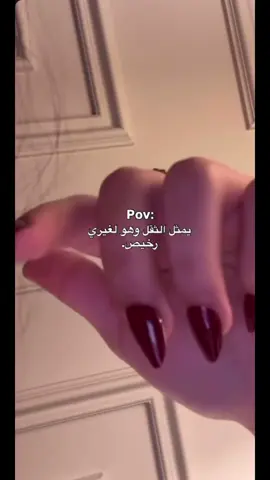 #الشعب_الصيني_ماله_حل😂😂 #fyp #explore #treanding  #manchestertiktok  #بريطانيا #fyppp #tik_tok #السعودية #الكويت  #سوريا #الاردن🇯🇴  #foruyou  #real #reaction #اغاني #capcut #تصويري #مالي_خلق_احط_هاشتاقات #لايكات #اكسبلور #pov 