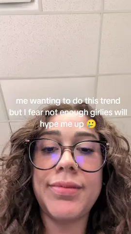 🥲