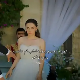 #مسلسل_جرح_القلب #مسلسلات_تركية #تركيا🇹🇷اسطنبول #اسطنبول🇹🇷 #ازمير_تركيا #انطاليا_تركيا #مصر_السعوديه_العراق_فلسطين #سوريا_العراق_كوردستان_السعودي #لبنان_مصر_الخليج_سوريا 